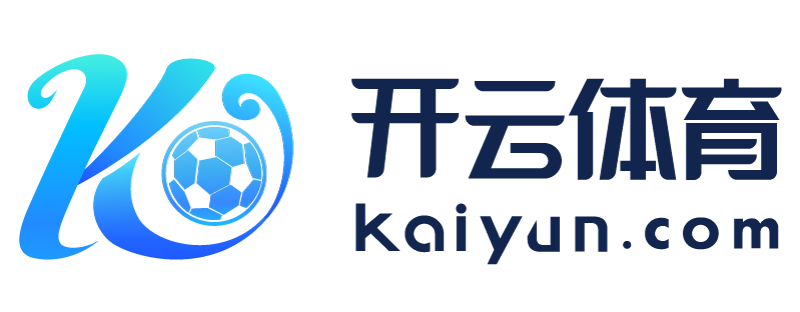 云南省临海市足球直播app